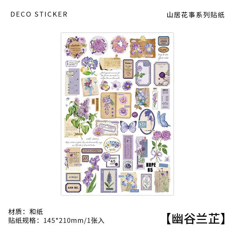 Infeel.Me Shanju serie de flores y pegatinas de papel de Luz Retro Flor de mariposa auricular Shell Diario Collage