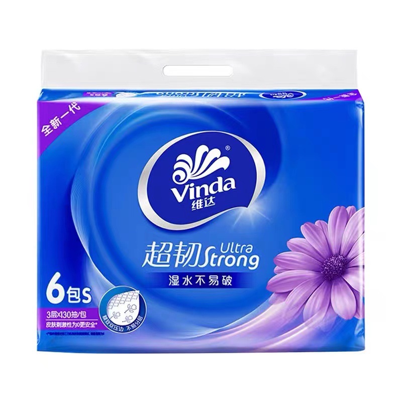 【电仓专供】维达超韧抽纸卷纸可水洗厨房纸便携湿巾湿厕纸批发