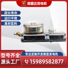 �֓u�l늙C/30W�֓u�l늙C/΢�Ͱl늙C