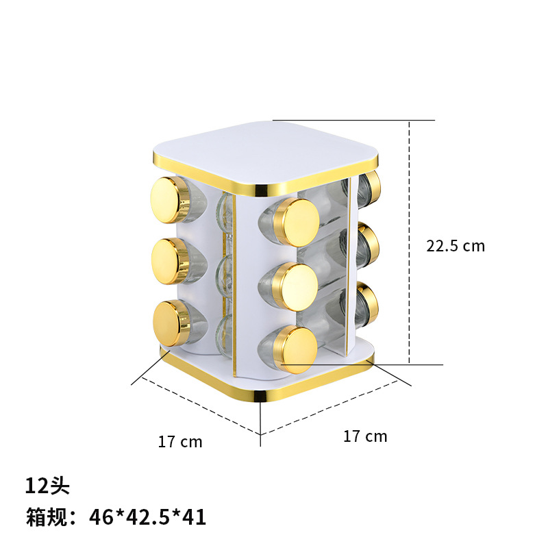 Tira cuadrada de borde dorado estante de condimentos de cocina estante de condimentos de acero inoxidable estante de almacenamiento de tanques de condimentos estante de condimentos giratorio al por mayor