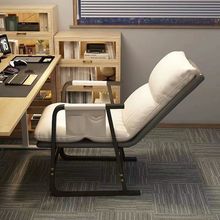 折叠的躺椅办公座椅电竞椅子电脑椅家用休闲椅靠背沙发椅宿舍学生