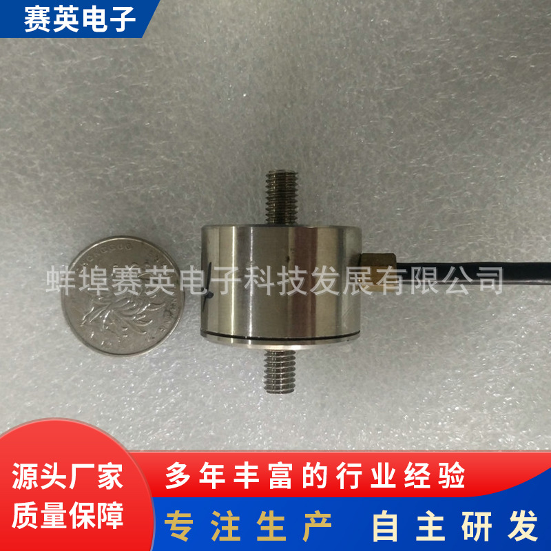 ��Ӧ΢�ͳ��ش�����  ���ش����� ΢��������������ӭ��ѯ