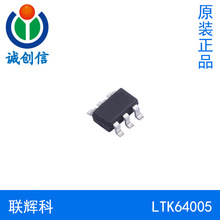 LTK64005���Կ� ���;�̬���� ���ݵ�ɱ�ʽ��ѹ��ѹ��	 SOT23-6