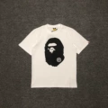 68 White