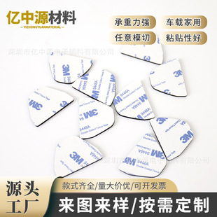 �����p��eva�z�������Π�_����ˇ �����܇�[���̶� ��ճ�z�N