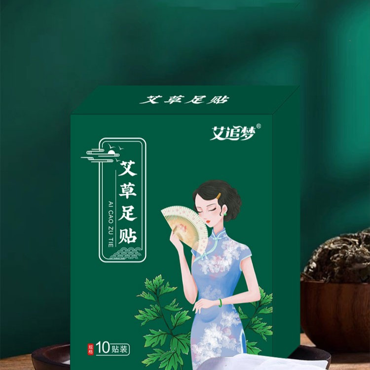 Ai Zhui Meng Mugwort Foot Patch Old Beijing Foot Patch Mugwort Leaf Moxibustion Patch Foot Patch Manufacturer Wholesale Boxed