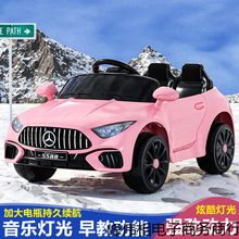 ͯ늄܇݆܇b܇С˴̖ͯ܇ɳ