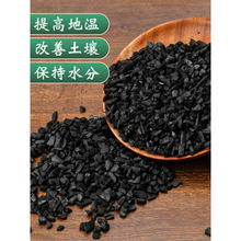 ��Ȼ����̿�N����̿�w�������B�������m���I�B��ֲ����I�B��̼��