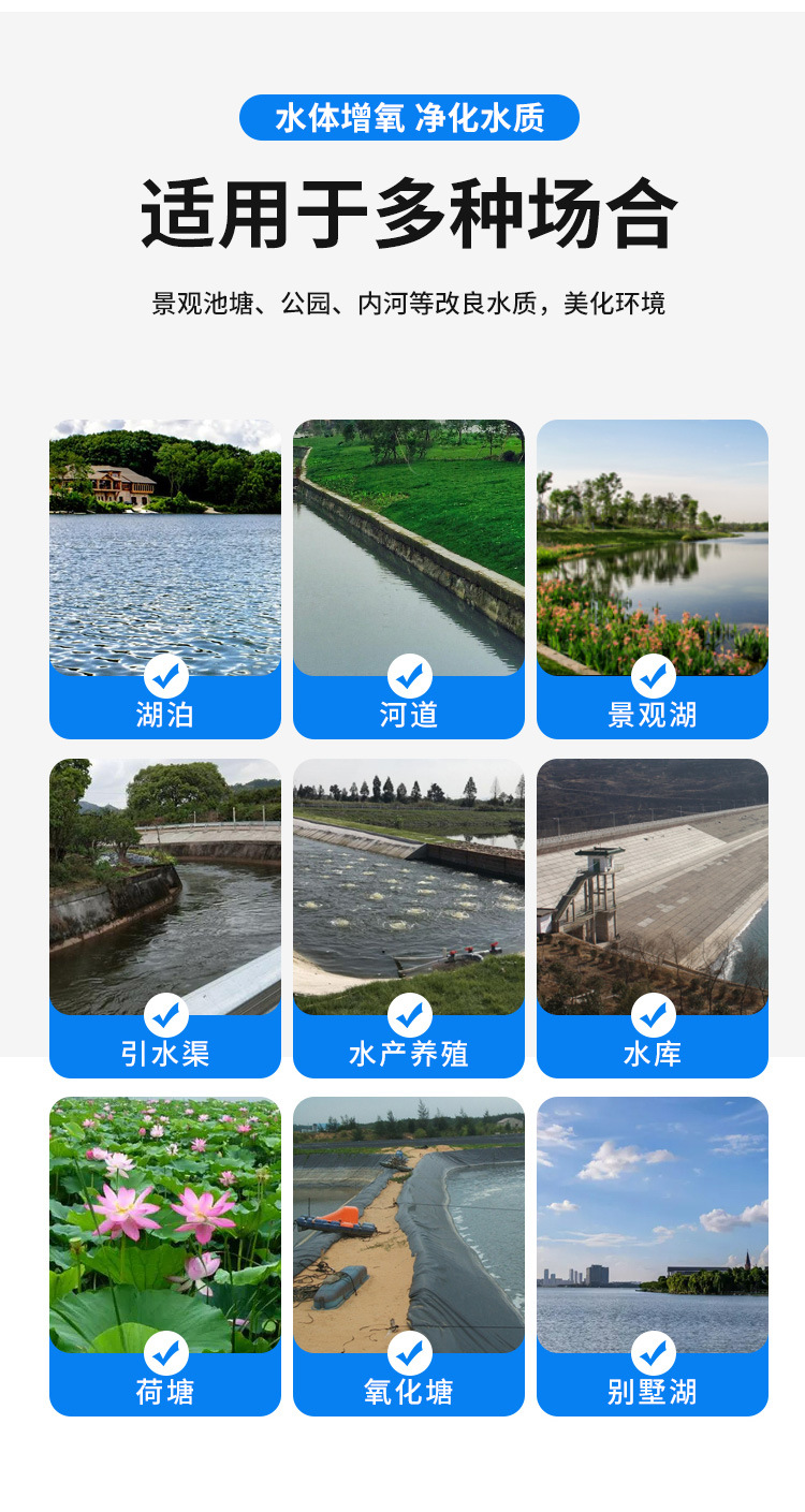 详情页_07