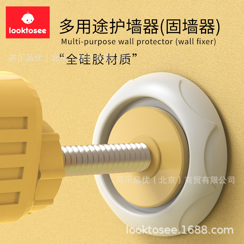 Venta caliente transfronteriza cerca de la puerta Protector de pared seguridad para niños puerta libre valla corredor valla accesorios varilla telescópica titular