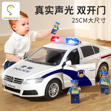110儿童玩具大号警察车公安男孩仿真开门回力小汽车模型3岁宝宝
