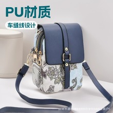 ļ2024¿Ůn溆srСμб֙CŮ