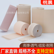 �F؛���� ĸ����ո����и��������W�ۏ����ɾo�� ���m ͸���H�w