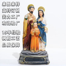 ���S���Ʊ��W�����R�������֬����[�����üҾ��b�ˇƷ���l