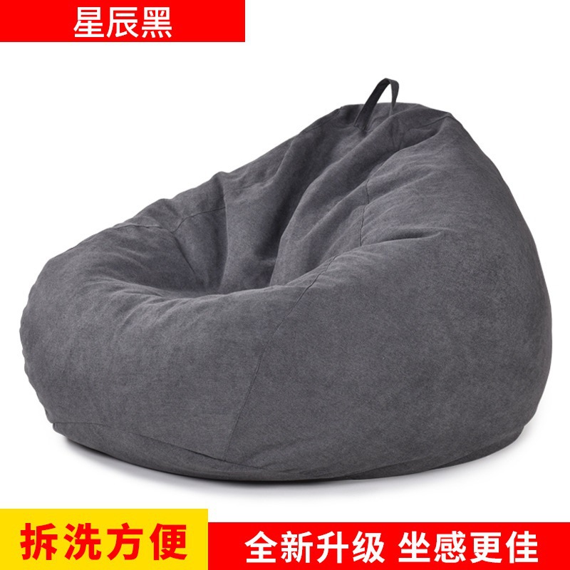 Venta directa de fábrica tela perezoso sofá bolsa de frijol cama silla simple sala de estar dormitorio tatami baño al por mayor tatami
