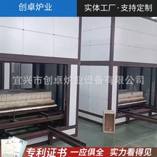 �����X�մ��џ������t ���M�մɲ��ϟ��Y�t �طN�մ�̎�������t