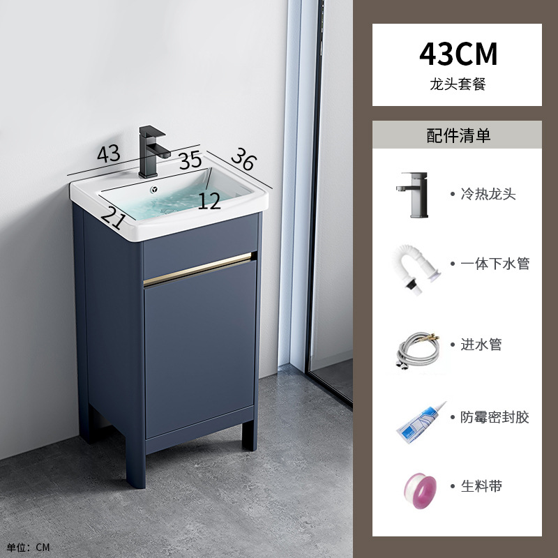 Espacio, aluminio, doble lavabo, gabinete de baño, una combinación, lavabo de cerámica, lavabo de piso, lavabo de baño, lavabo de baño