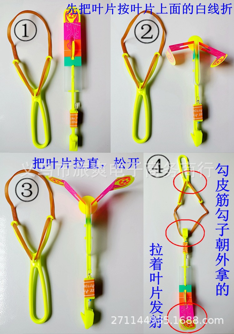 IMG_20210625_171859_副本_副本_副本.j