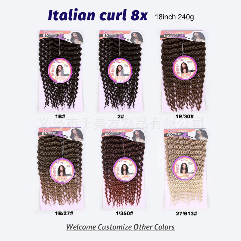 国境を越えて人気の長い巻き毛化繊アフリカ・欧米風かぎ針編みヘアcrochethair8XItaliancurlyウィッグ|undefined