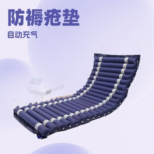 Factory wholesale anti -mattress gas mattress Furnishing old man mattress mattress mats and beds in bed fluctuating inflatable mattresses