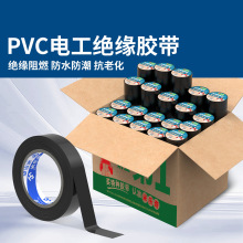 PVC늹��z����ˮ�^���z����ճ�ԏ����͸ߜ��f�ܺ�ɫ10�ײ�ɫ�z��