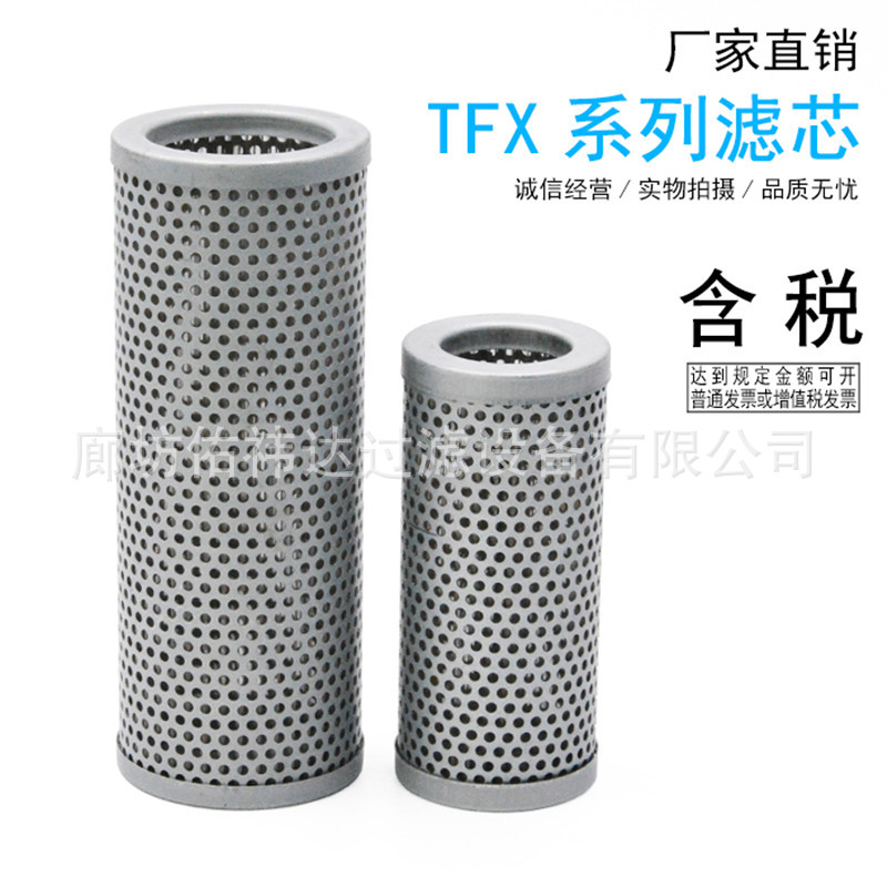 O1CN01Npay4y1nQ3n5hAHeD_!!2211