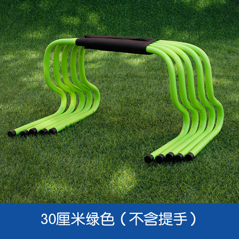 30cm 장애물 녹색 1