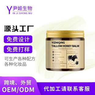 ���ƿ羳�羳����ţ֬���S�Ҷ��ƴ�����������w�S����˪ţ�͸�