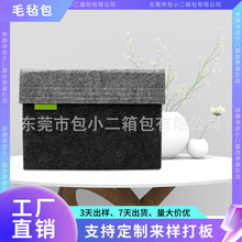 ��ɫ��ˇ�ļ��пɷſ�ڊA�����������Ӻ��ռ{�䎧�w���m