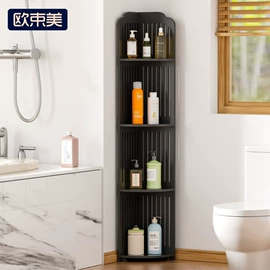 收纳架;厨房置物架;衣架