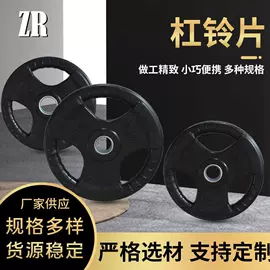 哑铃;举重用品;MINI按摩器
