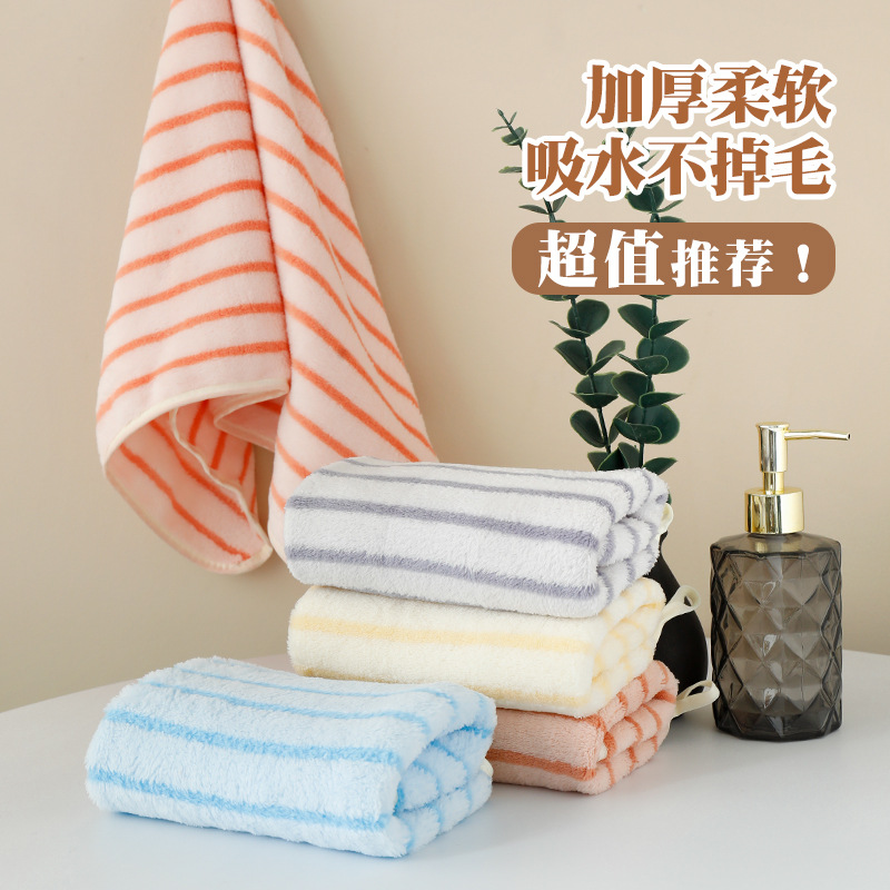 Manufacturer wholesale coral velvet dry hair cap for home use, lint-free, quick-drying, water-absorbent striped hair drying towel, face towel and bath towel