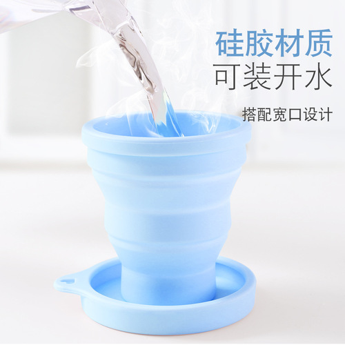 Creative silicone water cup for travel and business, retractable water cup, mouthwash cup, compressible and foldable cup, outdoor sports water cup