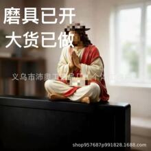 �������������&ldquo;Fear Not, for I Am with You&rdquo;