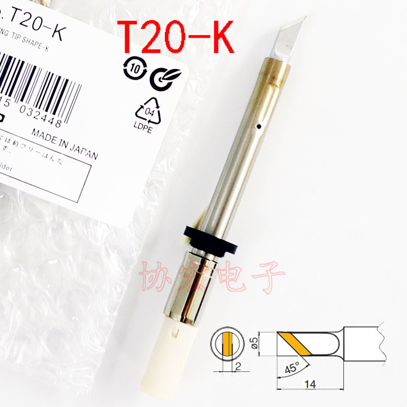 T20-K BC3 BC4 C5 C6 D6 D32 D24 D16 FX-838焊头150W白光烙铁头