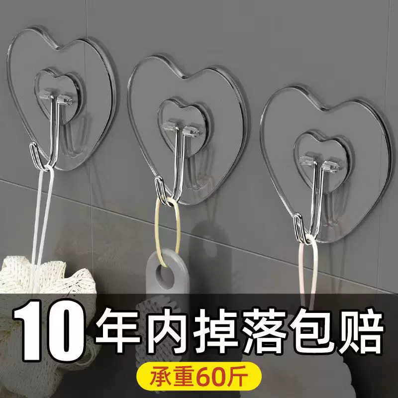 超强力承重不锈钢挂钩墙上自粘无痕粘钩免打孔厨房浴室门后挂勾
