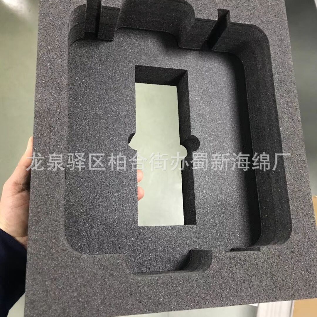 厂家供应导电静电缓冲内衬包装泡沫/电子产品内衬