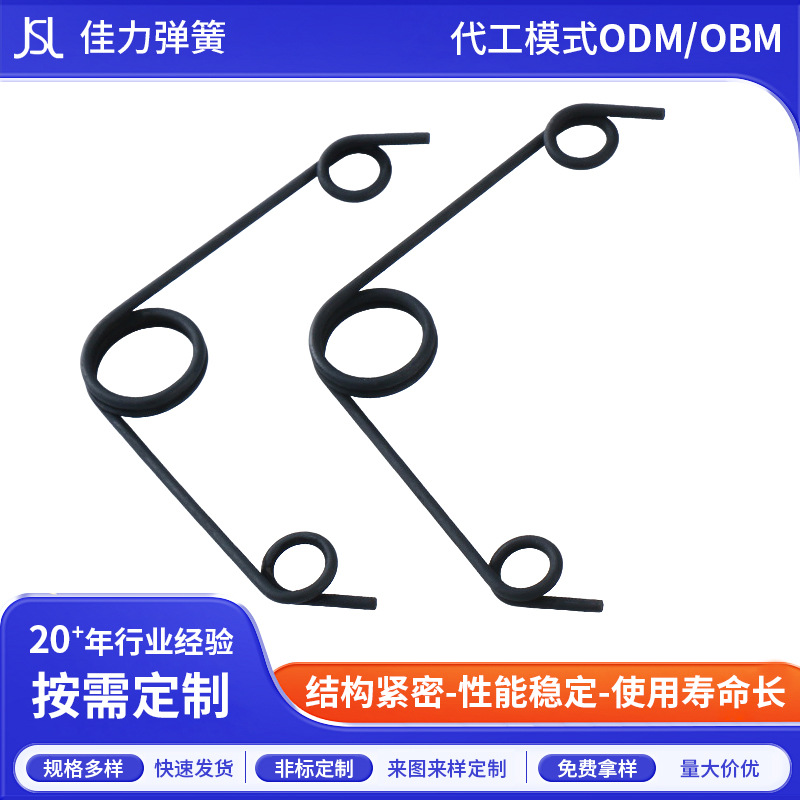 厂家定制汽车配件异形弹簧 高品质汽车扭簧 不锈钢汽车扭转弹簧