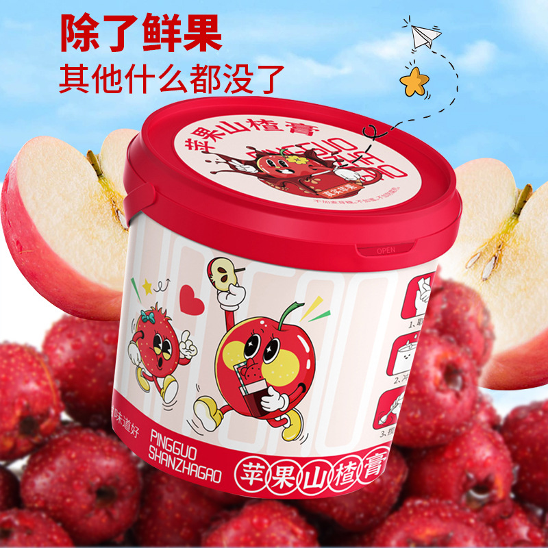 Apple Hawthorn Paste – Convenient Handheld Large Canister (210g), Handcrafted & Packaged in Small Strips—A Nourishing Six-Ingredient Hawthorn Elixir Perfect for Children