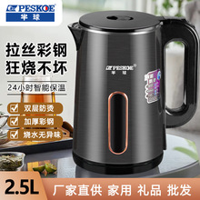 ������늟�ˮ�ؼ��ñ��؟�ˮ��304���P��ԄӔ��ˮ�ؐa�ضYƷ2.5