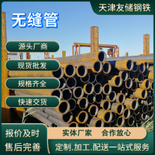 ���Ƽӹ��o�p��Q235��\�o�p�ܽ��B�Cе�ßo�p�Ͻ�䓹ܟ�܈�o�p��