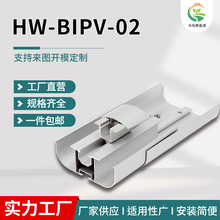 �X�Ͻ�U�͌�܉�̶����۲���߶�Ҏ������ˮBIPV֧��Wˮ��