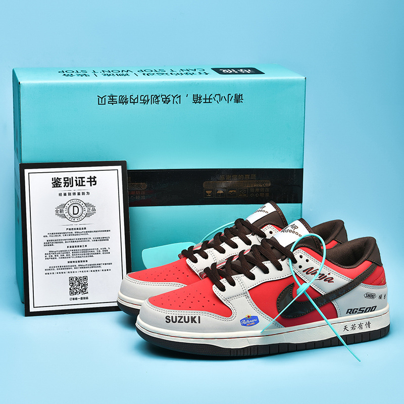 Dunk is so heartwarming