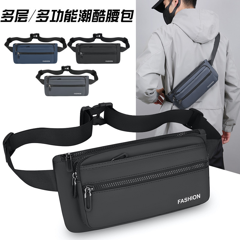 Casual business men's chest bag, shoulder bag, men's crossbody bag, phone bag, horizontal shoulder bag, waterproof leather small bag