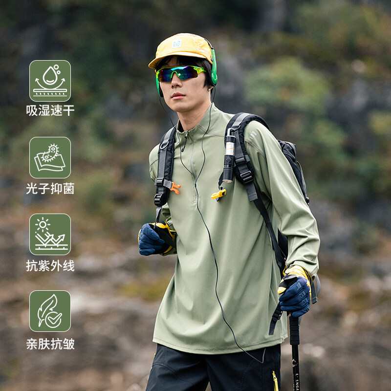2025 Spring and Summer New Men's Hiking Quick-Drying Long-Sleeved T-Shirt Outdoor Casual Versatile Hong Kong Fashion Brand Pure Color Top