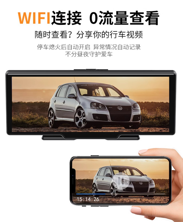 10.26inch Carplay Portable Screen Car Mp5 Navigation Reversing Interconnection Car Bluetooth Player