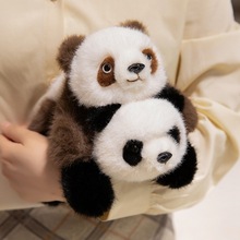 新款仿真国宝大熊猫毛绒玩具动物园可爱趴姿花花七仔香香玩偶公仔