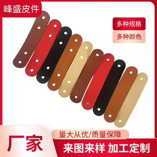 Ƥ�۳�ϙ�����Ƥ�����������diy��ɫ8/10cm���������耳׿�