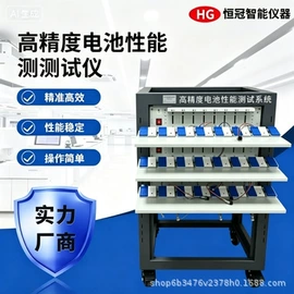 疲劳试验机;其他试验机;其他试验箱
