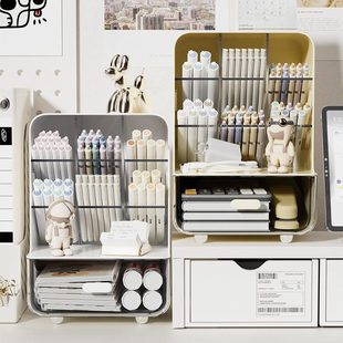 Desktop Oblique Pen Holder Student Desk Stationery Storage Box Multi-functional Home Student Desktop Storage Rack Pen Holder